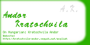 andor kratochvila business card